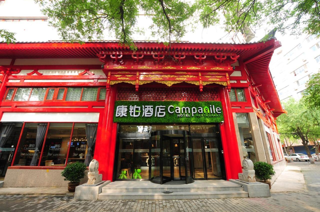 Campanile Xi'An Bell Tower Huimin Street Otel Dış mekan fotoğraf